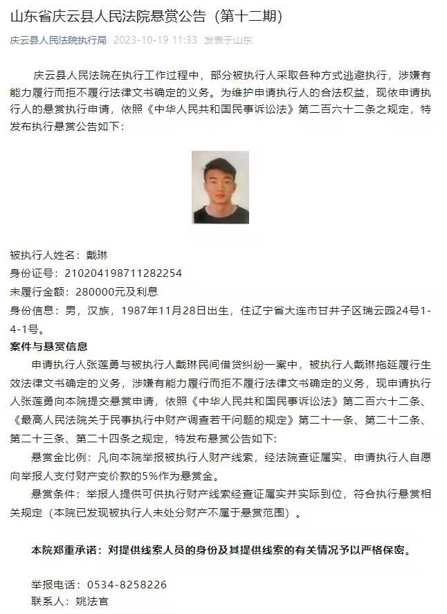 片子《男二本质》讲述了一群“傻傻的可爱的”汉子遭受的一系列哭笑不得的“囧事”，不单明示了“天公疼憨人，傻人有傻福” 这个简单俭朴的事理，还在接地气的滑稽诙谐中透着糊口的辛酸与家庭温情，让人笑作声、流下泪，可谓是一部布满嘲讽和戏剧性的玄色诙谐片子，年夜有昔时《疯狂的石头》的风采，显示出必然的黑马潜力。